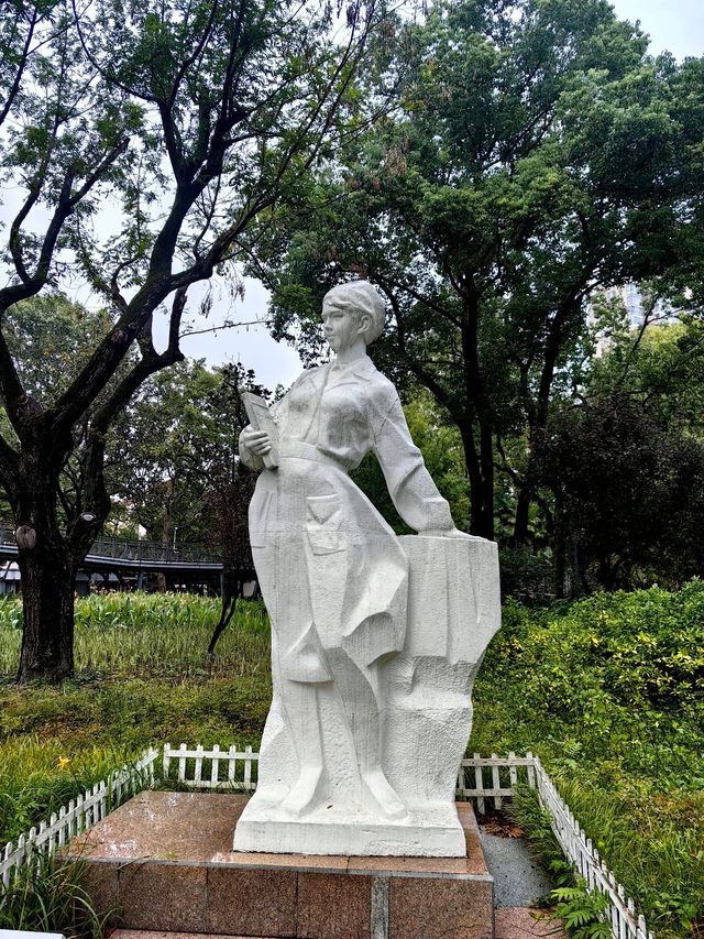 蛻變——和平公園。
