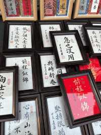 盛世長安。