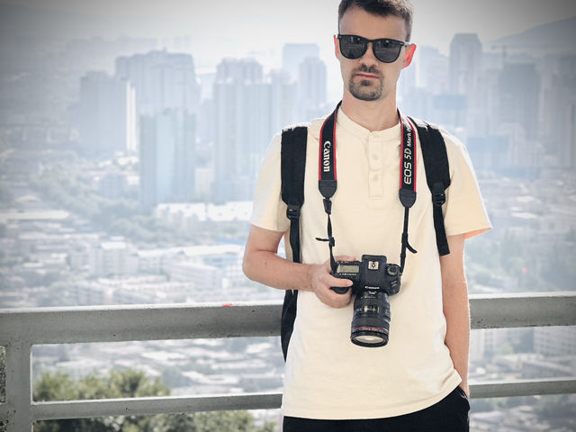 The BEST View in Xining! The BEST View in Xining!