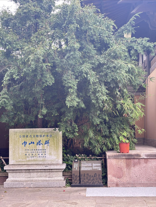 龍興寺，天台宗創始人最澄受戒地。