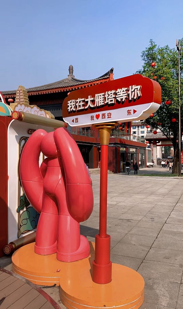 西安，碳水煙火氣城市。