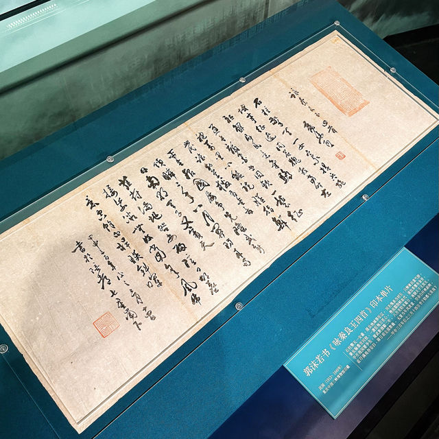 重慶三峽博物館｜“朝辭白帝彩雲間，千里江陵一日還。”參觀壯麗三峽館