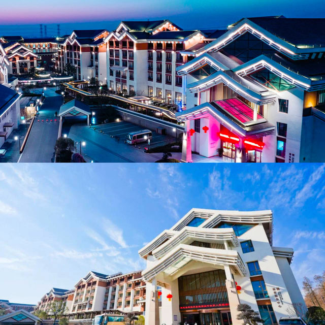 嘉興溫泉酒店強推！泡湯的快樂，誰懂？