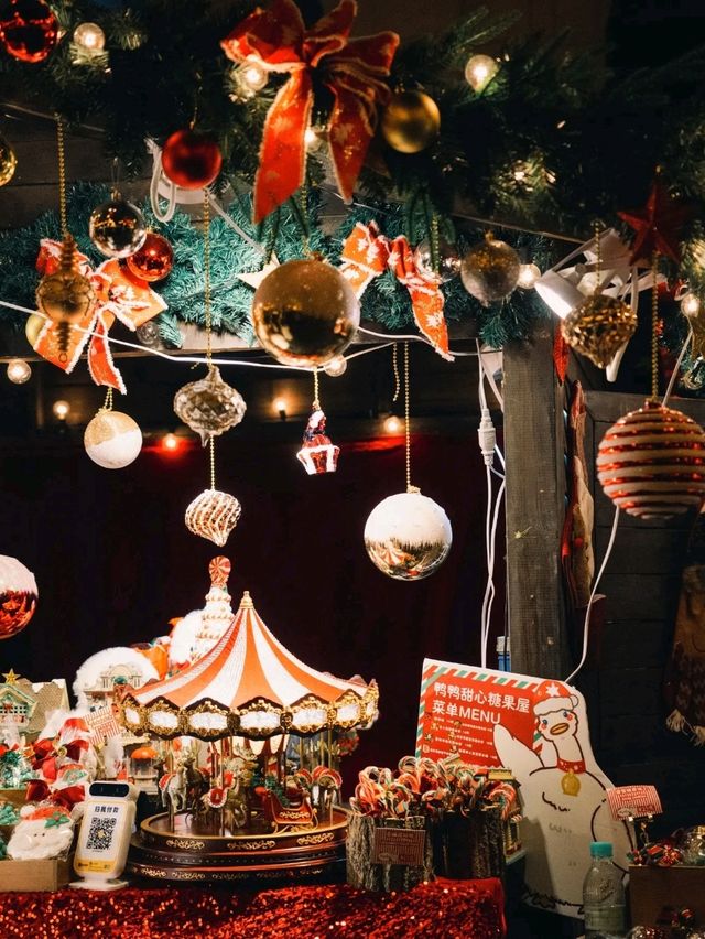 🎄✨ SH Bund Christmas Market Vibe