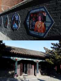 冬遊遼瀋曹雪芹紀念館致敬文學巨擘