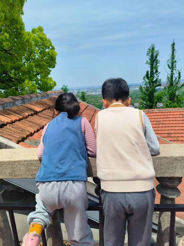 佘山國家森林公園