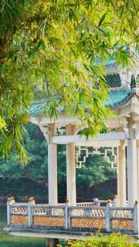 石灣公園