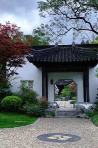 蘇州市 · 亭林園