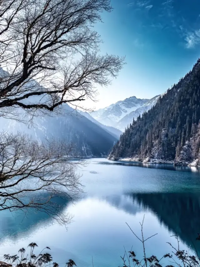 Jiuzhaigou