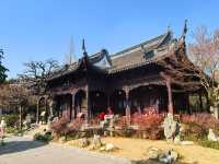 黃家花園舊址