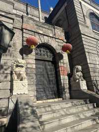 天津解放北路：一條街，半部近代史