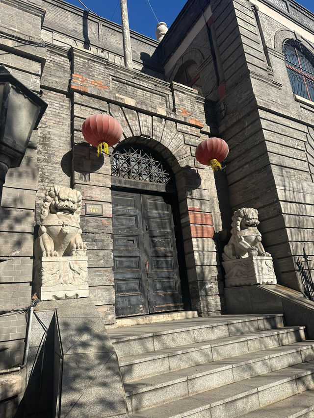 天津解放北路：一條街，半部近代史