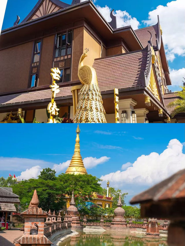 芒市之旅已完成，我的消費觀崩塌了。
