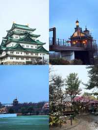 名古屋｜日本中部的寶藏之旅