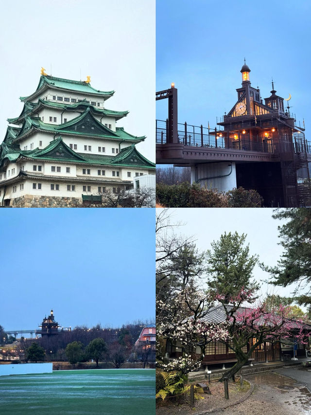 名古屋｜日本中部的寶藏之旅