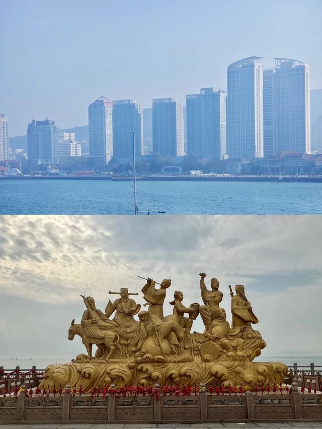 煙台之旅剛結束，我的消費觀徹底崩潰了。