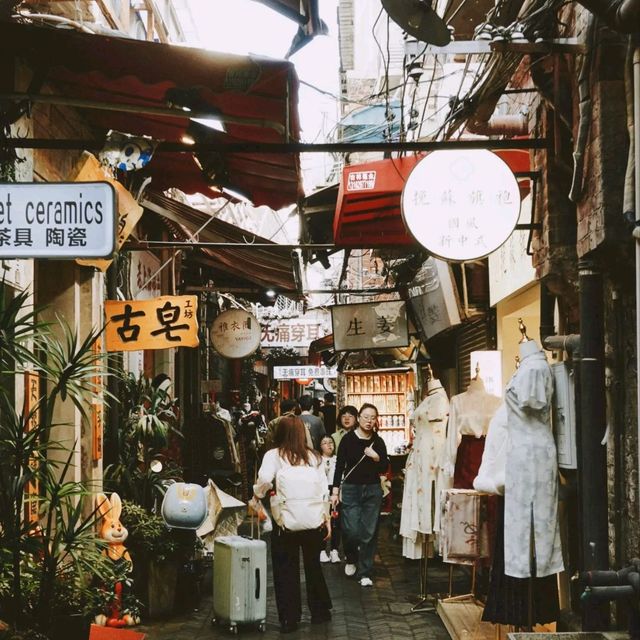 Tianzifang: Old Shanghai Alleys, Timeless Vibe