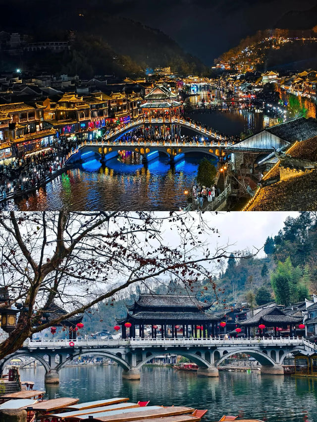 在湘西感受古鎮風情與苗寨秘境～