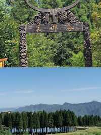 探索貴州六盤水玉舍森林公園，邂逅自然之美！
