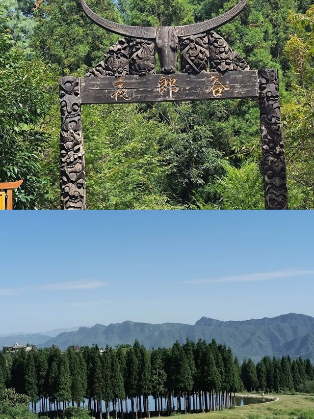 探索貴州六盤水玉舍森林公園，邂逅自然之美！