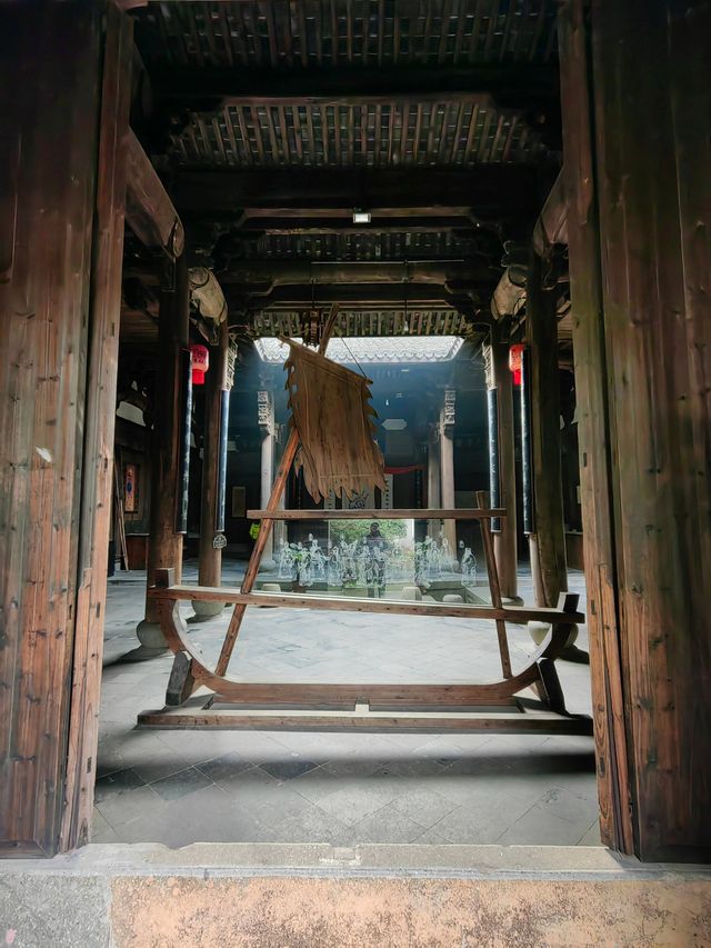 浙江龍游民居苑滋樹堂