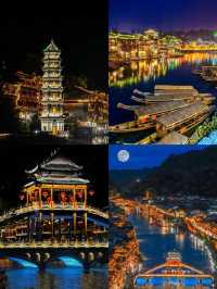 雲端仙境！《阿凡達》取景地保姆級攻略｜張家界