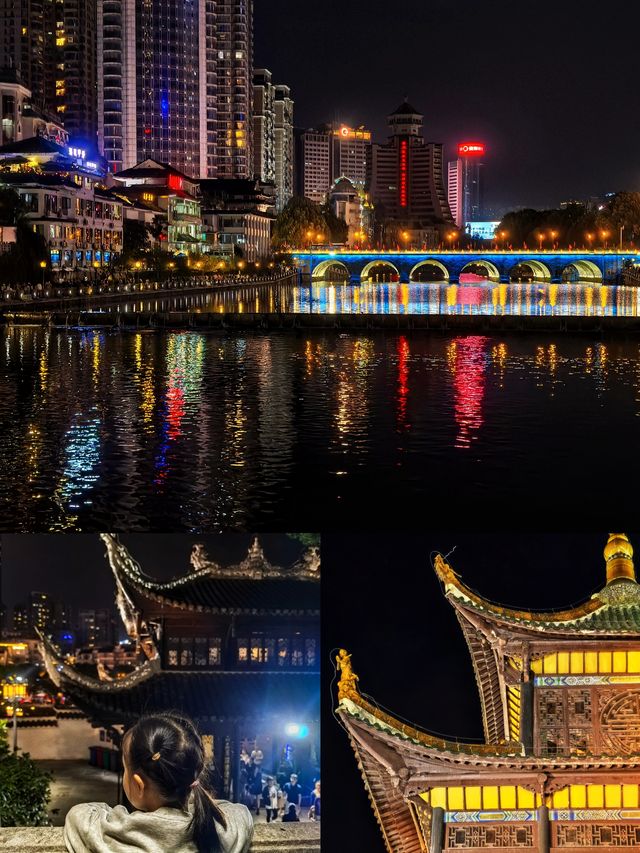 4天3晚貴州親子遊保姆級自駕攻略