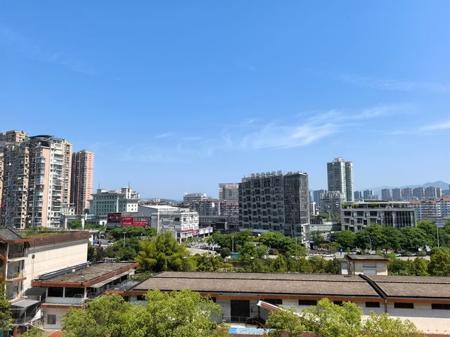 鐵城邵武