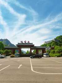 四面山真係太靚啦