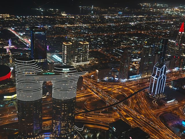 原來Cyberpunk中的城市真的存在！