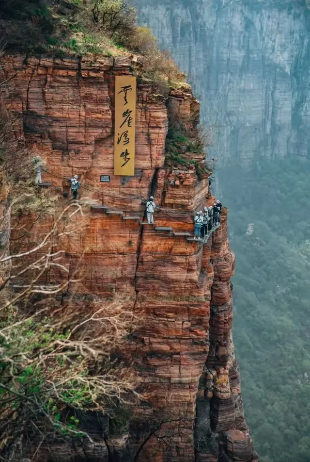 Just 2 hours from Zhengzhou! Perfect for family fun～
