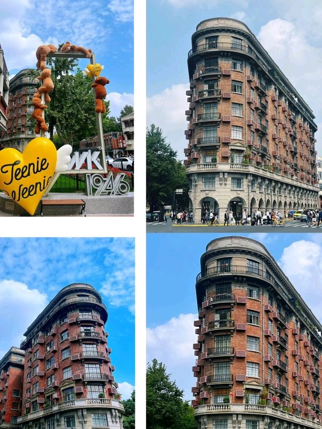 Wukang Road in Shanghai is Superb❤️💯