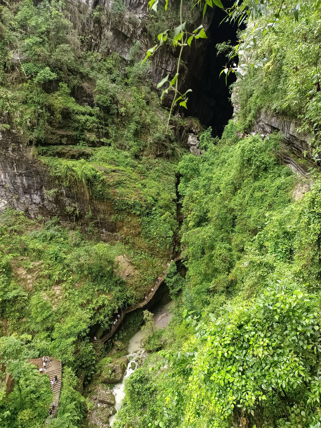 武隆天坑地縫景區