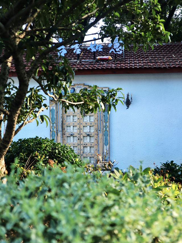 真係睇唔出呢個森林式產業園，以前竟然係間陶瓷廠