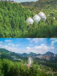 適合6-8月夏天避暑嘅貴州六盤水，均溫20°C