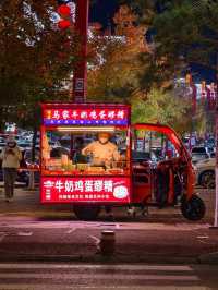 Erdaobaihe - The Enchanting Gateway to Changbai Mountain