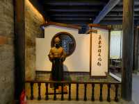 湖南汨羅長樂甜酒文化館