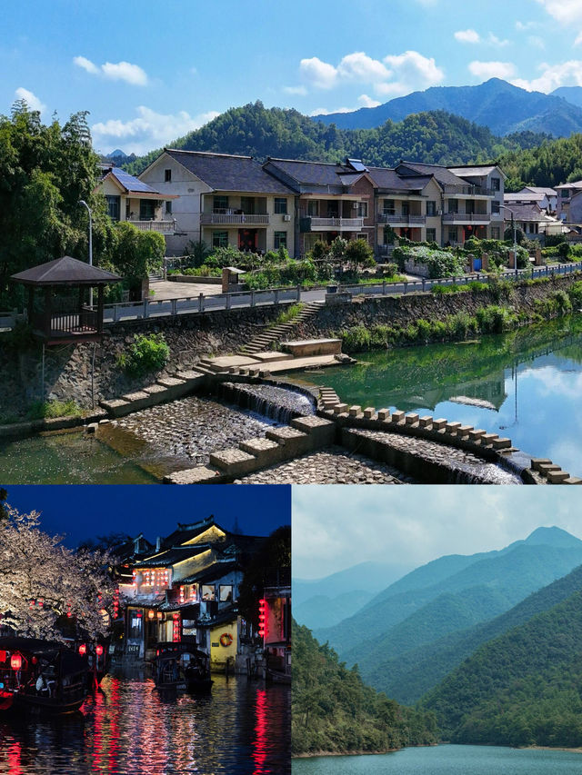 江浙滬1小時直達！話走就走嘅五個小眾城市
