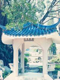廈門皓月園：海上明月映詩情】**  