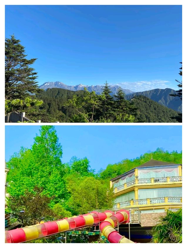 喺「成都之巔」跌咗手機，卻搵返成個冬天嘅純白