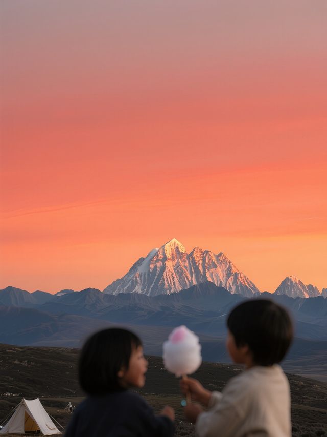 【星空下的童話秘境】魚子西3天2夜親子奇幻之旅(含高原防護秘 【星空下的童話秘境】魚子西3天2夜親子奇幻之旅(含高原防護秘