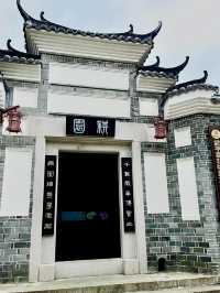 峭壁雄姿——武平獅岩景區
