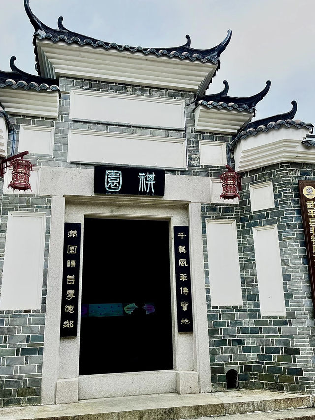 峭壁雄姿——武平獅岩景區