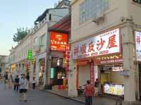 夜晚情侶牌坊街浪漫散步🌙 9月内地游 夜游篇