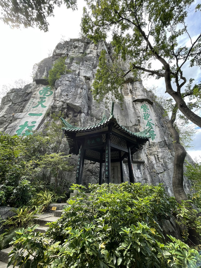 Historic Guilin Vibes🏯