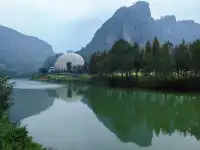 浙東張家界，紹興十九峰