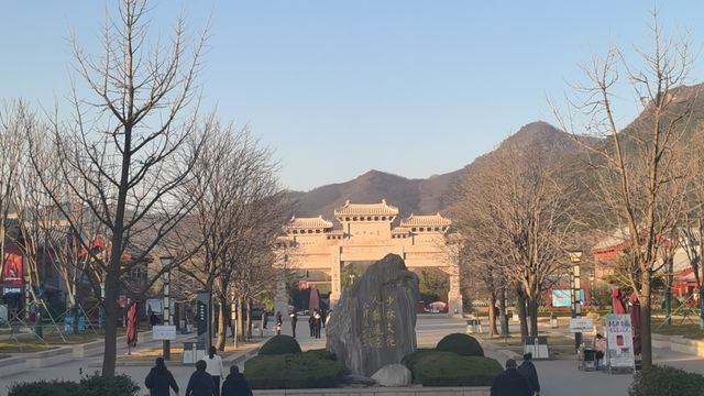 登封少林寺一日遊攻略|嵩山日出來襲 登封少林寺一日遊攻略|嵩山日出來襲