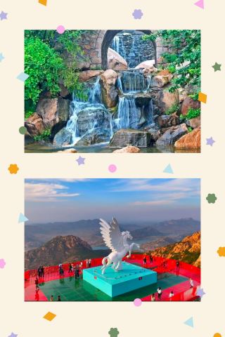 루둥난(산둥성 남동부)에 숨겨진 산수 비경! 톈마섬(천마도) 1일 여행 가이드