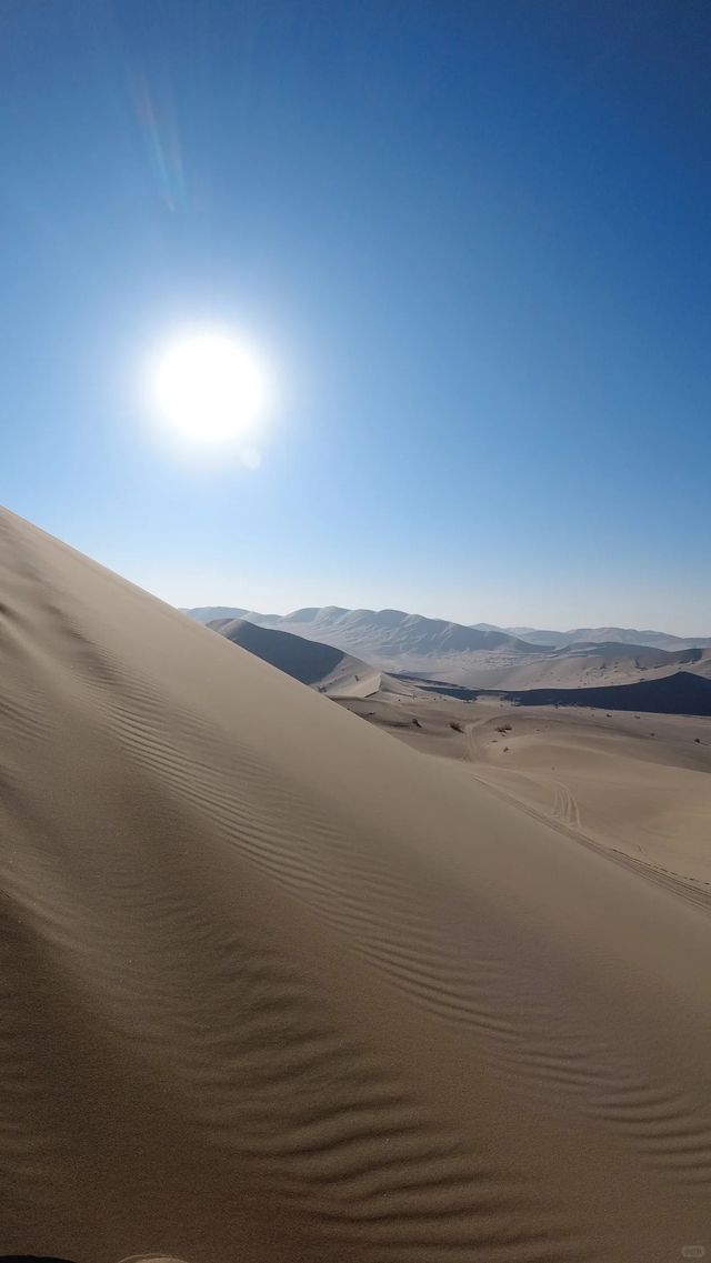 冬季敦煌超全攻略 冬季敦煌超全攻略