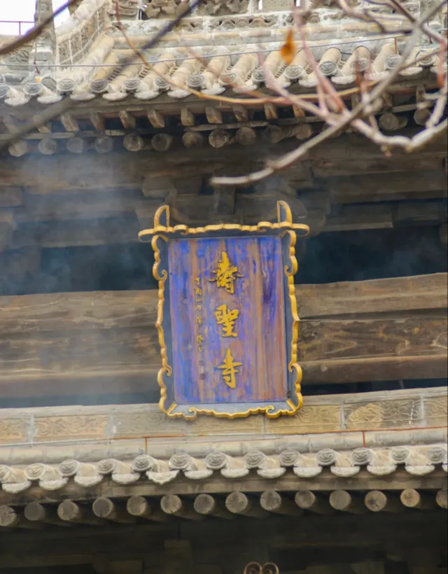 佛系少女雙“寧”奇遇:一座高原佛光 佛系少女雙“寧”奇遇:一座高原佛光